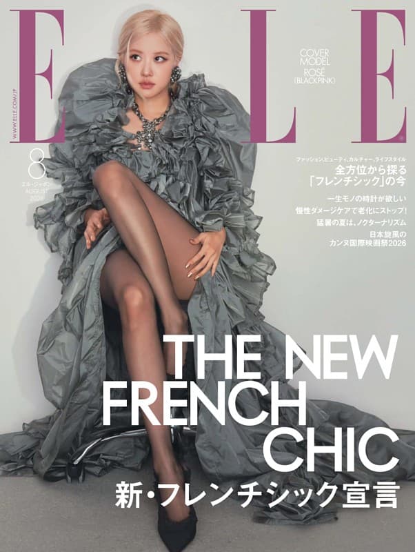 ELLE JAPON